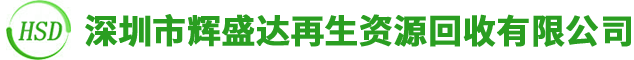 廣州京力電動車有限公司